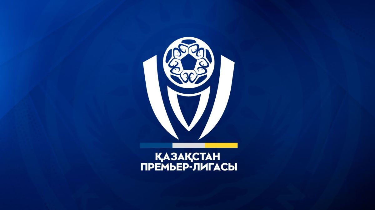 ҚПЛ матчтарының бүгінгі күнтізбесі
