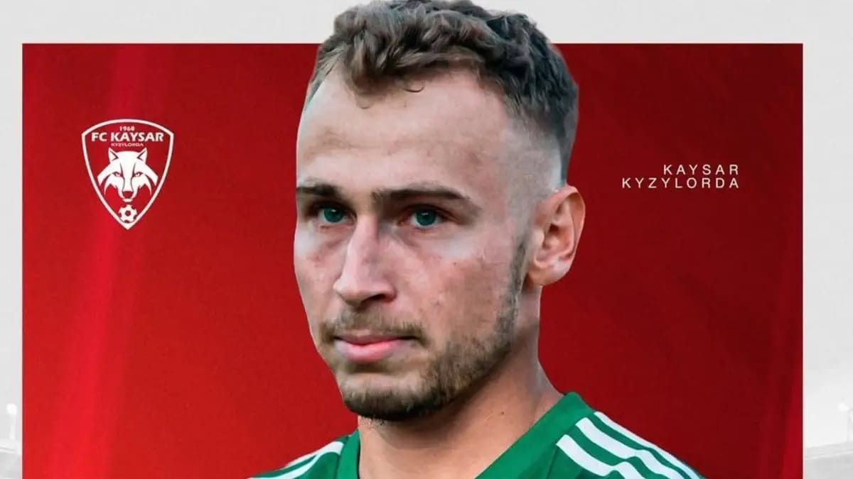 «Қайсар» қақпашысы «Қайратқа» қарсы ойындағы сәттіліктің құпиясымен бөлісті